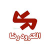 سیستم پیجینگ شرکت جوش و اکسیژن ایران